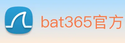 bat365官方网站登录入口 Logo